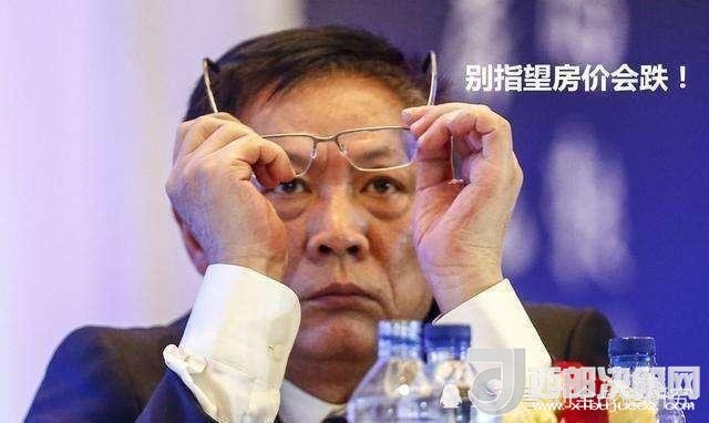 房地產(chǎn)專家劉全！高房價傷害了多少人？