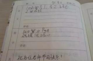 現(xiàn)在，隨著科技的進(jìn)步