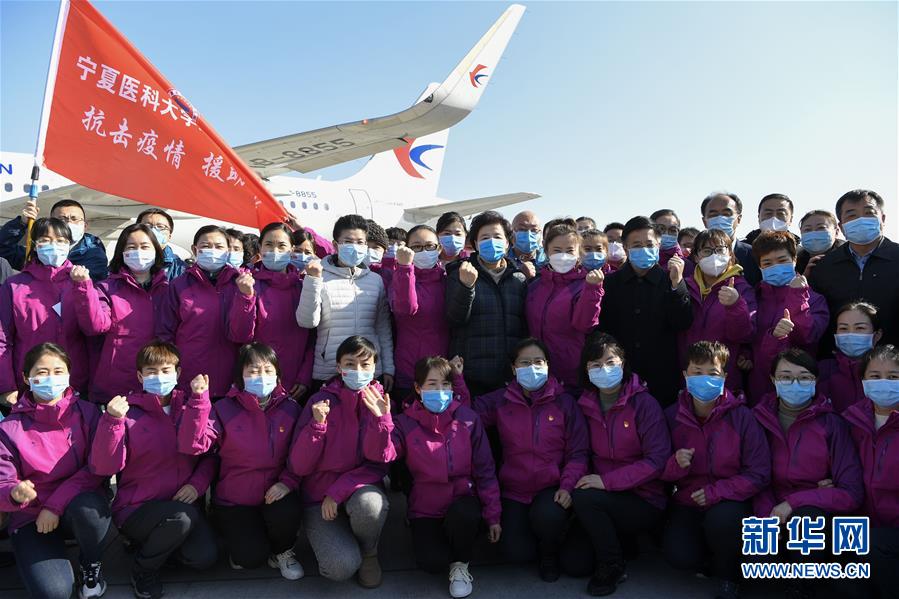 （聚焦疫情防控·對口支援19省份在奮戰(zhàn)·圖文互動）（7）“寧”成一股繩，心往一處“襄”——寧夏對口支援襄陽紀(jì)實