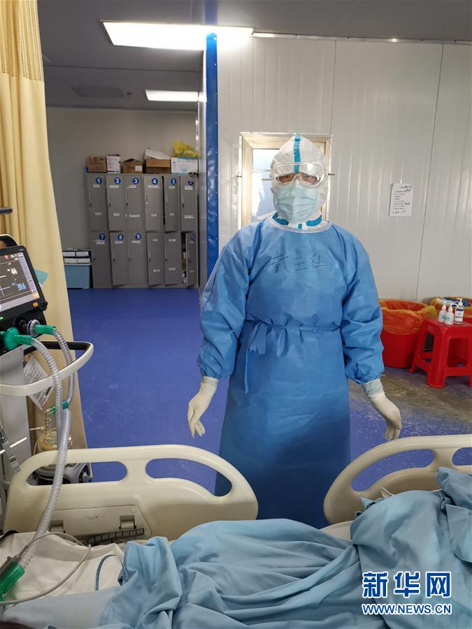 （一線抗疫群英譜·圖文互動）（3）“從高原奔赴平原，我們傾囊相助”——青海援湖北醫(yī)療隊女醫(yī)生戴春的故事 