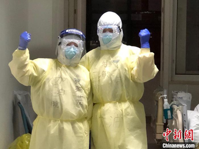 2月18日程敏啟程山西，作為山西省第十一批支援湖北醫(yī)療隊(duì)員馳援武漢。受訪人供圖