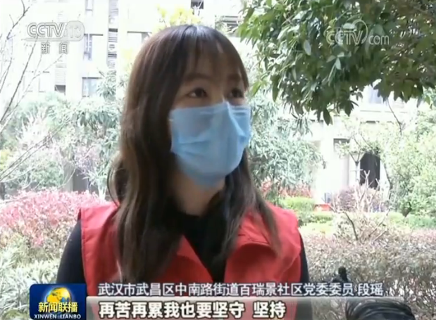 中國抗疫斗爭的生動(dòng)實(shí)踐：讓黨旗在抗疫斗爭一線高高飄揚(yáng)