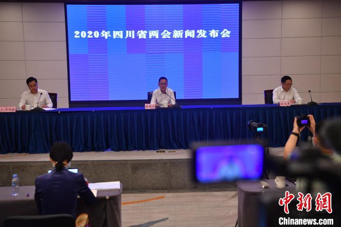 圖為新聞發(fā)布會現(xiàn)場?！埨?攝