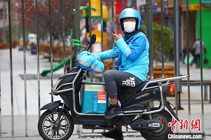 點擊進入下一頁