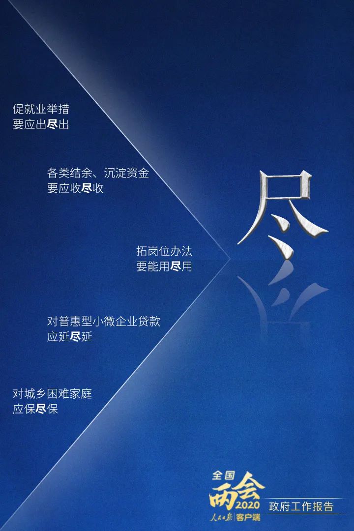 點(diǎn)擊進(jìn)入下一頁(yè)