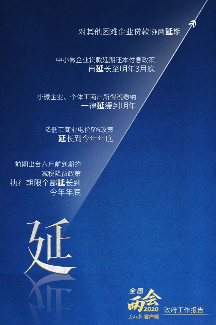 點(diǎn)擊進(jìn)入下一頁(yè)