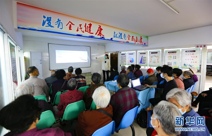 （新華全媒頭條·兩會(huì)精神看落實(shí)·圖文互動(dòng)）（3）整體謀劃、系統(tǒng)升級(jí)、全面提升——落實(shí)全國(guó)兩會(huì)精神織牢織密公共衛(wèi)生防護(hù)網(wǎng)