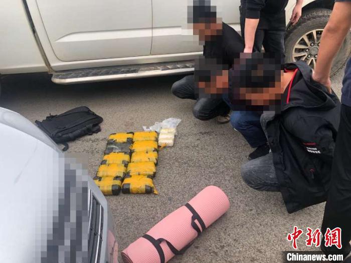 圖為繳獲的毒品。紅河邊境管理支隊 供圖