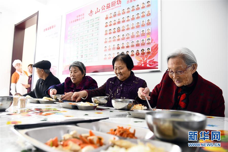 （全面建成小康社會“百城千縣萬村調(diào)研行”·圖文互動）（1）精致小康繪就“幸福威?！蓖膱A